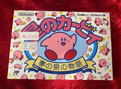 Nintendo Kirby S Adventure Nes Nintendo Famicom Sealed Box Collectors Crossroads