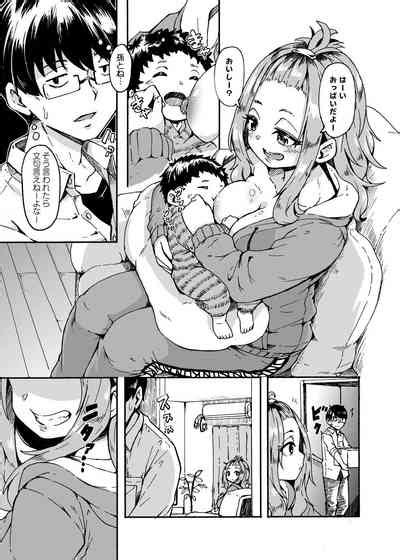 Ohime Sama Scramble Nhentai Hentai Doujinshi And Manga