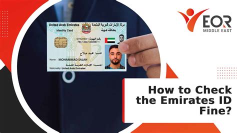 How To Check Bus Fine On Emirates Id Card Printable Online