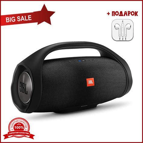 Jbl bluetooth radio fm