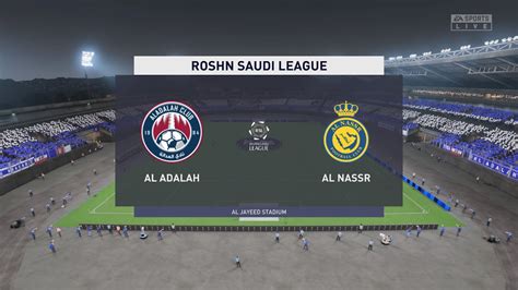 Al Adalah Vs Al Nassr 04 04 2023 Saudi Pro League FIFA 23 YouTube