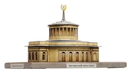 Макет метро яуза — купить по низкой цене на Яндекс Маркете