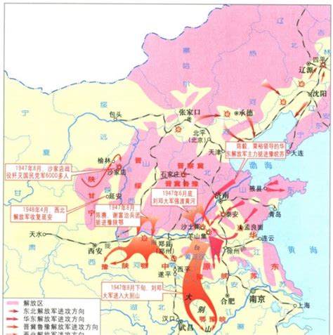 毛主席著作《中国革命战争的战略问题》学习笔记 红色中国网工作栈