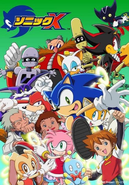 Sonic X - Pictures - MyAnimeList.net