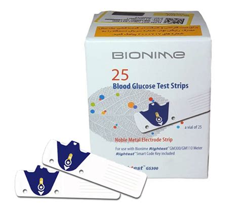 Bionime - Test Strip Rightest GS300 Bionime