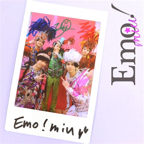 Emo Miu／エモミューさんの人気画像 ついふぁん！