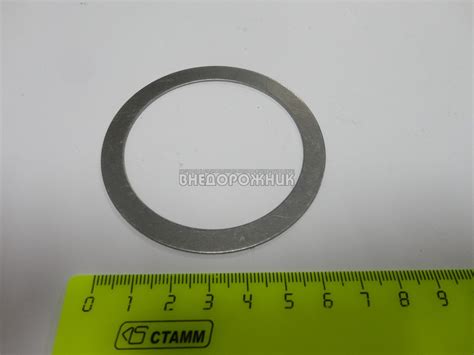 Кольцо сальника передней ступицы ВАЗ 2121 для НИВА 42 руб.