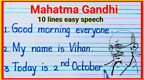 10 Lines Speech On Mahatma Gandhi Speech On Mahatma Gandhi English