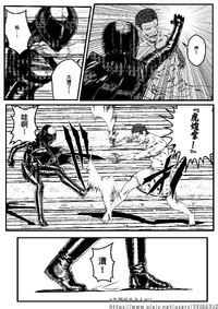 卑鄙的外乡人Nu HITWOMAN EP E Hentai Lo Fi Galleries