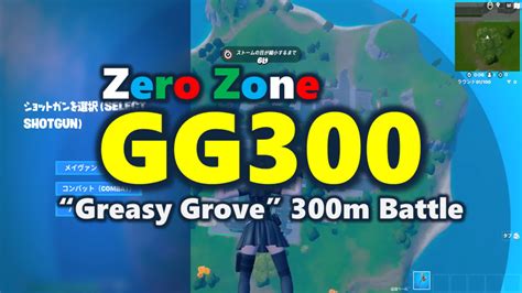 Juega GG300Zero Greasy Grove Fortnite Zone