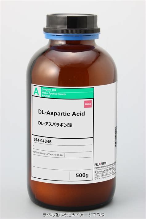 617 45 8DL アスパラギン酸DL Aspartic Acid010 04842014 04845詳細情報合成材料