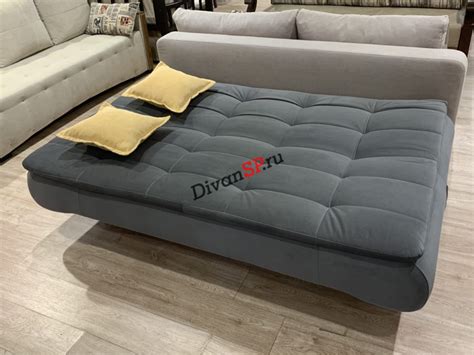 Диван книжка Катрин-2 - купить со скидкой в Москве