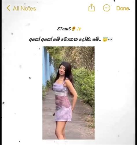 ඇයි කෙල්ලො මෙහෙම 😅 Srilanka Tiktok Shorts Trending Youtube