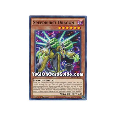 Speedburst Dragon