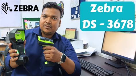 Zebra Ds Industrial D Barcode Scanner Youtube