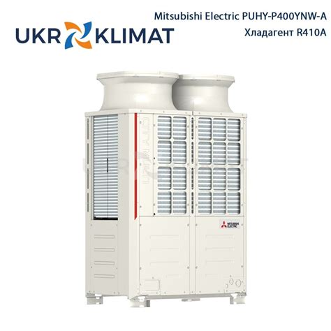 Vrf Mitsubishi Electric Puhy