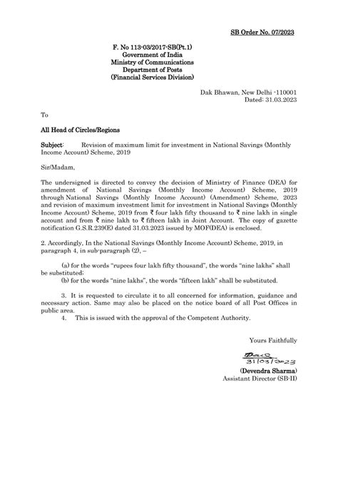 Sb Order 07 2023 Revision Of Maximum Limit For Investment In National Savings Monthly Income