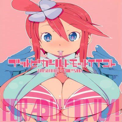 Hentai Directory Categorized As Pokemon Dj Sorted By Name A Z