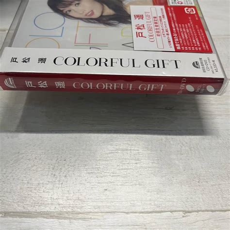 Yahoo オークション 未開封 [国内盤cd] 戸松遥 Colorful T [cd Dv