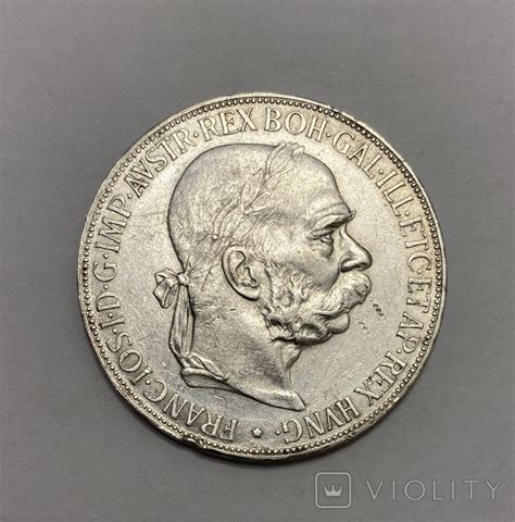 5 крон 1900 (116580125) - купити Violity