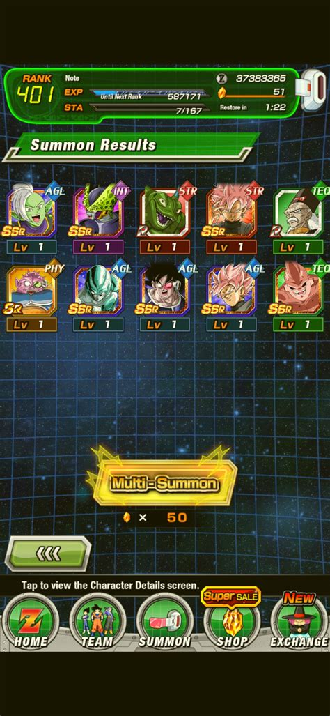 Hot Damn R Dokkanbattlecommunity