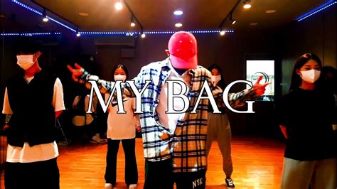 G I Dle My Bag Nadi Choreography Dustar Youtube