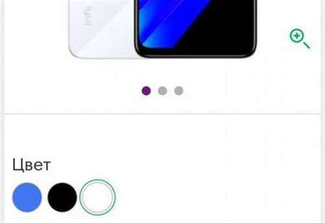 Infinix HOT i ГБ Festima Ru