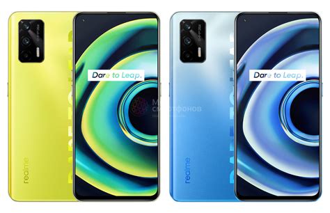 Купить Realme Q3 Pro 5G 128GB Blue: цена, обзор, характеристики и ...