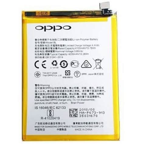 Oppo Reno Battery Replacement Module Cellspare