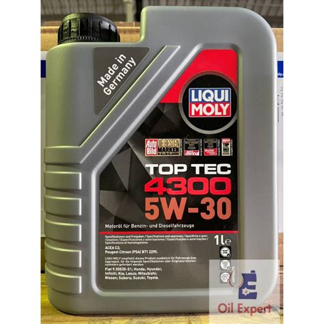 油品家 LIQUI MOLY TOP TEC 4300 5w30 合成機油 附發票 蝦皮購物