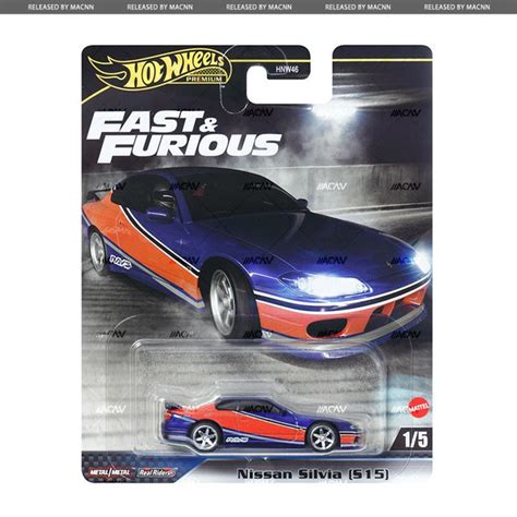 Машинка Hot wheels Форсаж Nissan silvia s Collector Edition Metal Diecast Model Toy