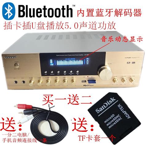 Купить hi fi Усилитель мощности Высокомощный 5-канальный усилитель ...