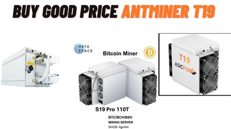 Antminer T19 Review 2024 Efficient Bitcoin Mining At A Great Price