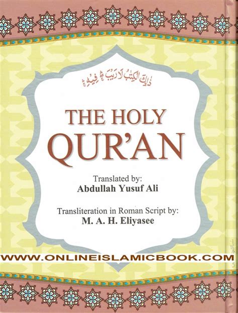 The Holy Quran Translated By Abdullah Yusuf Ali Transliteration In