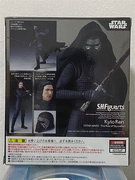 Bandai Spirits Tamashii Nation S H Figuarts Shf Star Wars The Rise Of