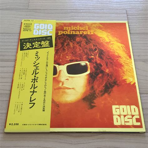 国内盤 Vinyl 12 Gatefold Epic ECPN 12 with Obi Booklet Inner ミッシェル ポルナレフ