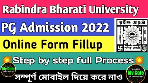 Online Form Fillup Of Rabindra Bharati University Pg Admission Rbu