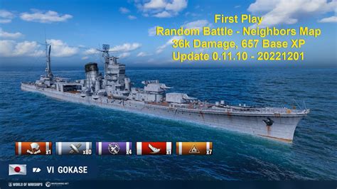 World Of Warships First Play Gokase Another One That Needs To