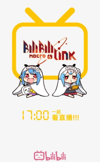 ゜ ゜つロ 乾杯 Bilibili 2233娘 高清图片，堆糖，美图壁纸兴趣社区