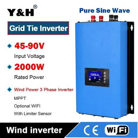 Y H W Wind Power Grid Tie Inverter With Limiter Sensor Dump Load