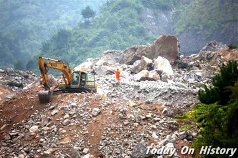 2015年8月12日陕西山阳发生山体滑坡事故 历史上的今天