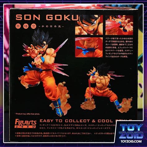 Figuarts Zero Dragon Ball Z Goku Kamehameha Genuine Tamashii Web