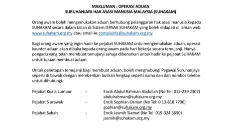 Suruhanjaya Hak Asasi Manusia Malaysia SUHAKAM