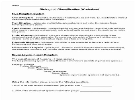 Biological Classification Worksheet Answers