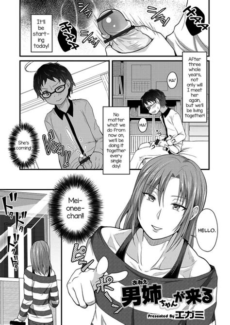 Artist Egami Nhentai Hentai Doujinshi And Manga