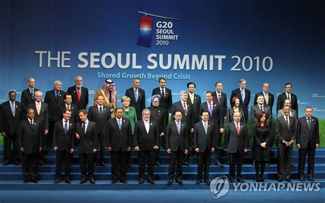 G20首脳らが記念撮影 聯合ニュース