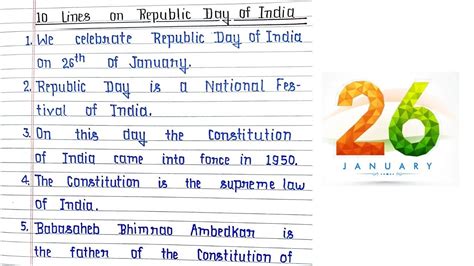 10 Lines On Republic Day In English Republic Day 10 Points Essay Few