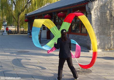 Photographs of ribbon dancing in Beihai Park, Beijing