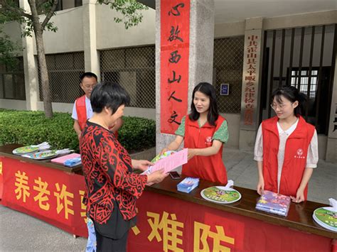 霍山县太平畈乡开展“平安太平建设” 六安市妇联