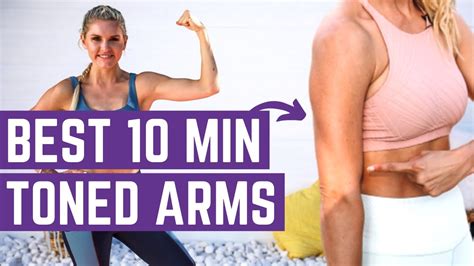 Best Minute Arm Workout Get Long Lean Toned Arms Rebecca